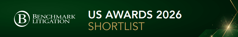 2026 Benchmark Litigation Nominations