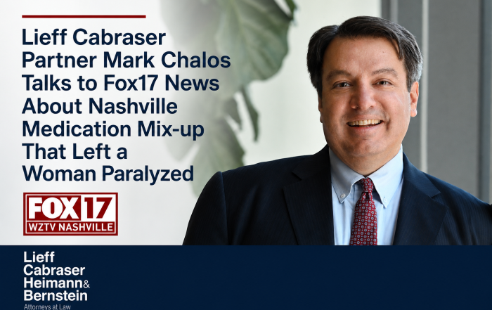 Mark Chalos Talks to Fox17 About Ascension Saint Thomas Medical Mixup That Leaves 72-Year Old Tennessee Woman Paralyzed