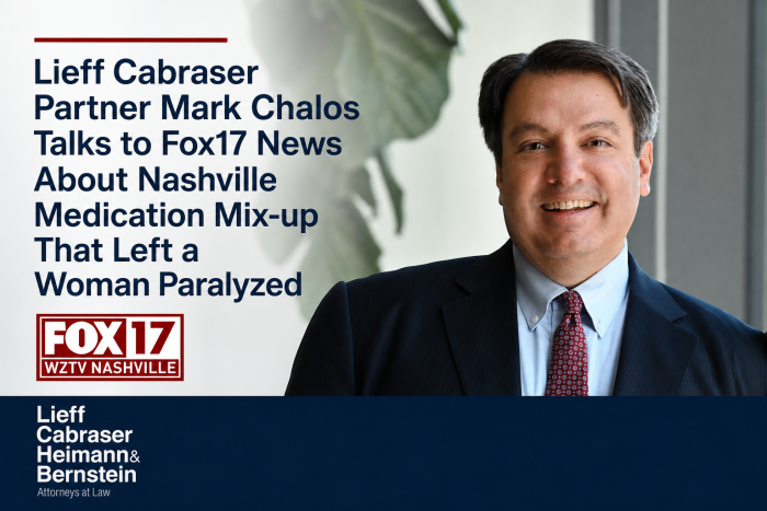 Mark Chalos Talks to Fox17 About Ascension Saint Thomas Medical Mixup That Leaves 72-Year Old Tennessee Woman Paralyzed