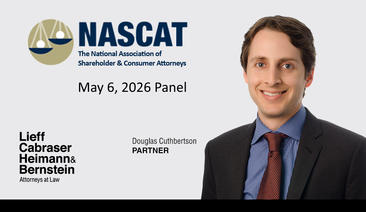 Doug Cuthbertson to moderate Privacy panel at 2026 NASCAT Meeting