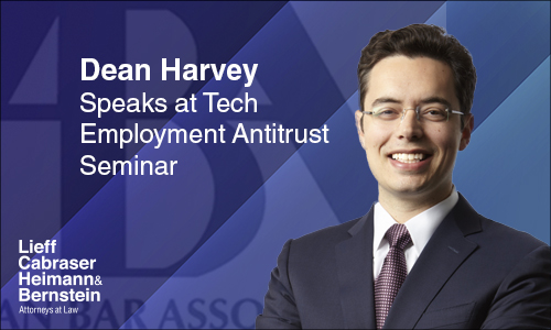 Dean Harvey Speaks at ABA Tech-Savvy & Talented Seminar