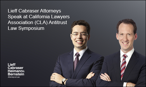 DMH and BPG Antitrust Symposium