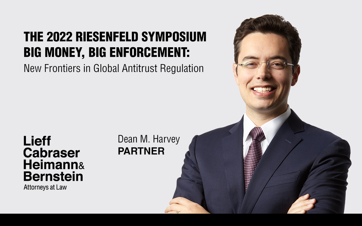 Dean Harvey to be a Featured Panelist at Berkeley Law’s 2022 Riesenfeld Symposium