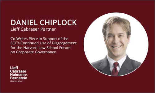 Daniel Chiplock Co-Writes Essay in Support of SEC Disgorgement Power