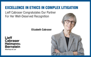 UC Hastings College of the Law’s Awards for Excellence in Ethics in Complex Litigation