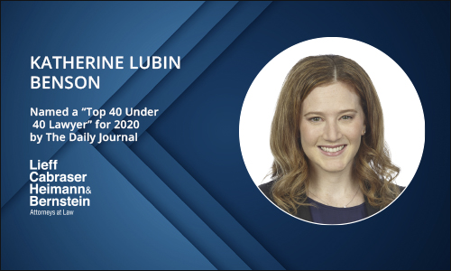 Daily Journal Names Katherine Lubin Benson a “Top 40 Under 40 Lawyer” for 2020