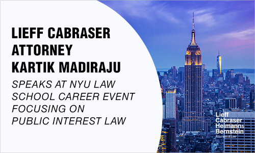Kartik Madiraju To Be a Featured Panelist at NYU Law Career Event Focusing on Public Interest Law