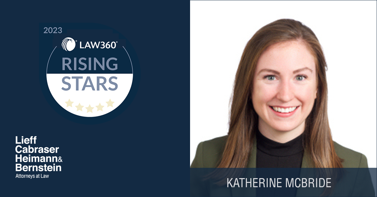 Katherine McBride Profiled by Law360 as a “Product Liability Law Rising Star” for 2023