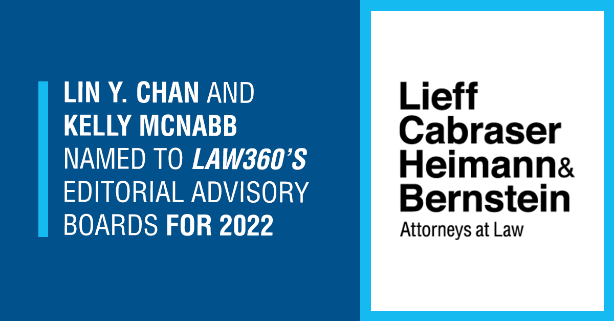 Law360_Editorial_Advisory_Boards_2022_v2-blog