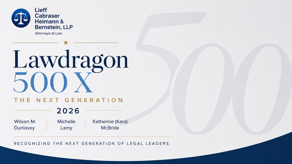 Lawdragon’s 2026 “Lawdragon 500 X – The Next Generation” List