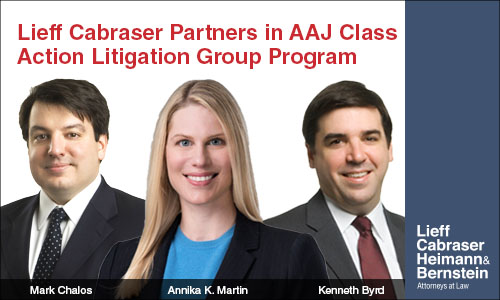 Mark Chalos, Annika K. Martin, Kenny Byrd at AAJ CALG Program
