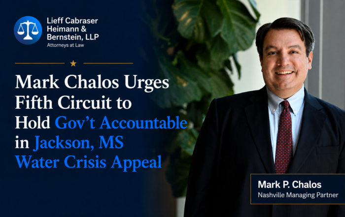 Mark Chalos Jackson Water Crisis Appeal