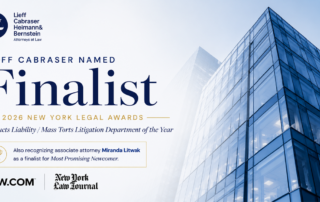 2026 NY Legal Awards