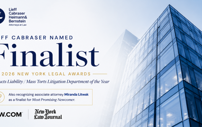 2026 NY Legal Awards