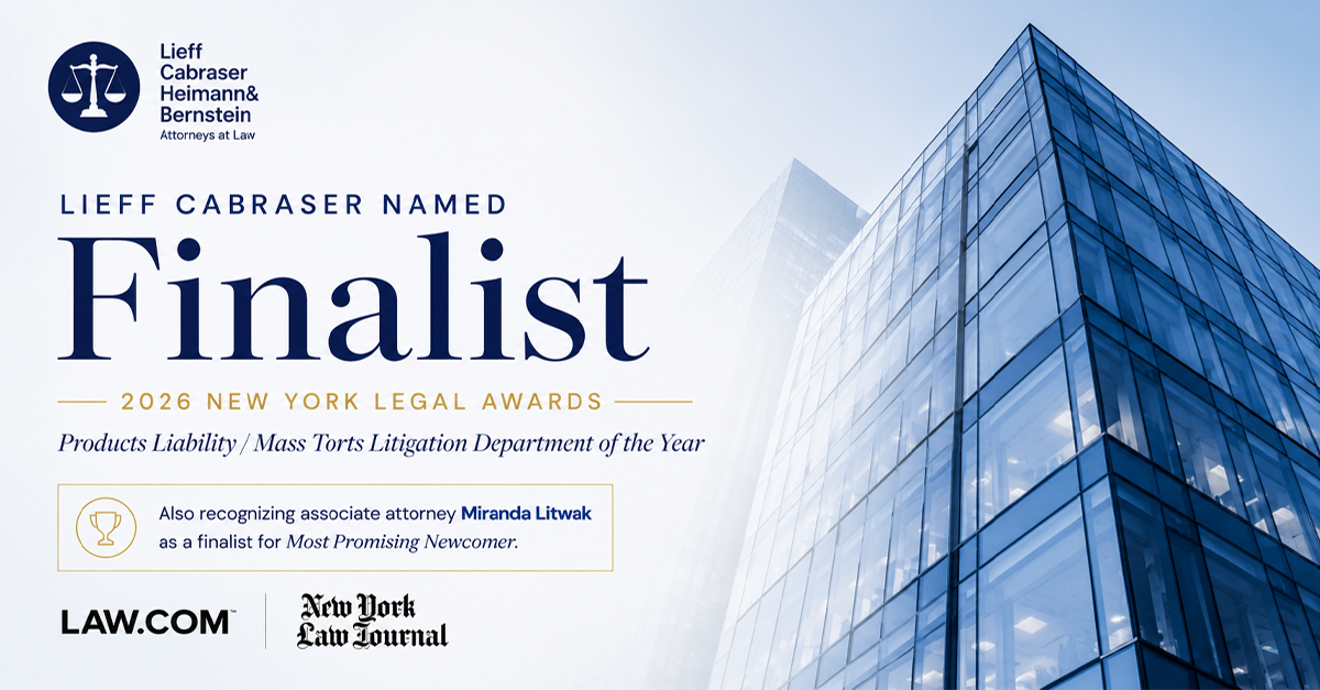 2026 NY Legal Awards