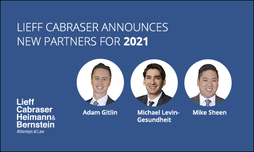 New firm partners 2021
