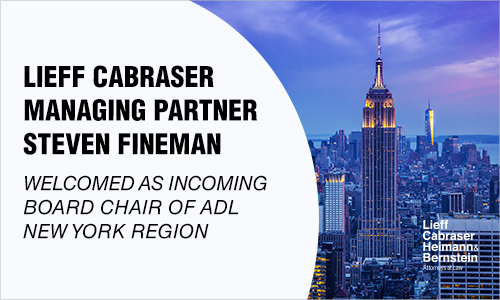 Steven Fineman Welcomed as Incoming Board-Chair of ADL New York Region