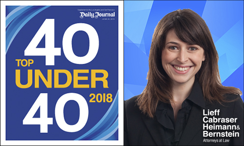 Daily Journal Names Sarah London a “Top 40 Under 40 Lawyer” for 2018