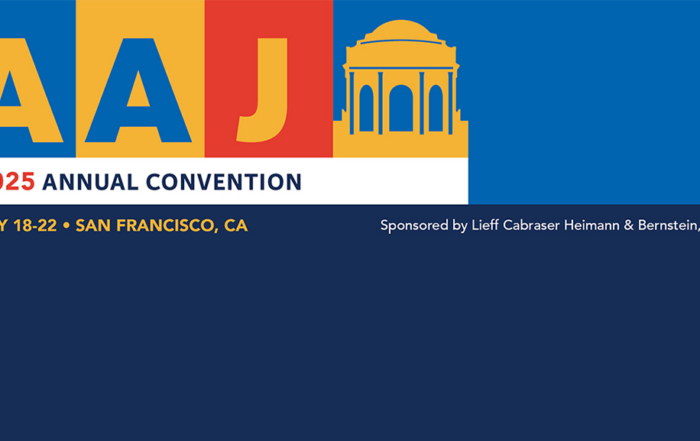 aaj 2025 convention