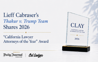 2026 CLAY Award