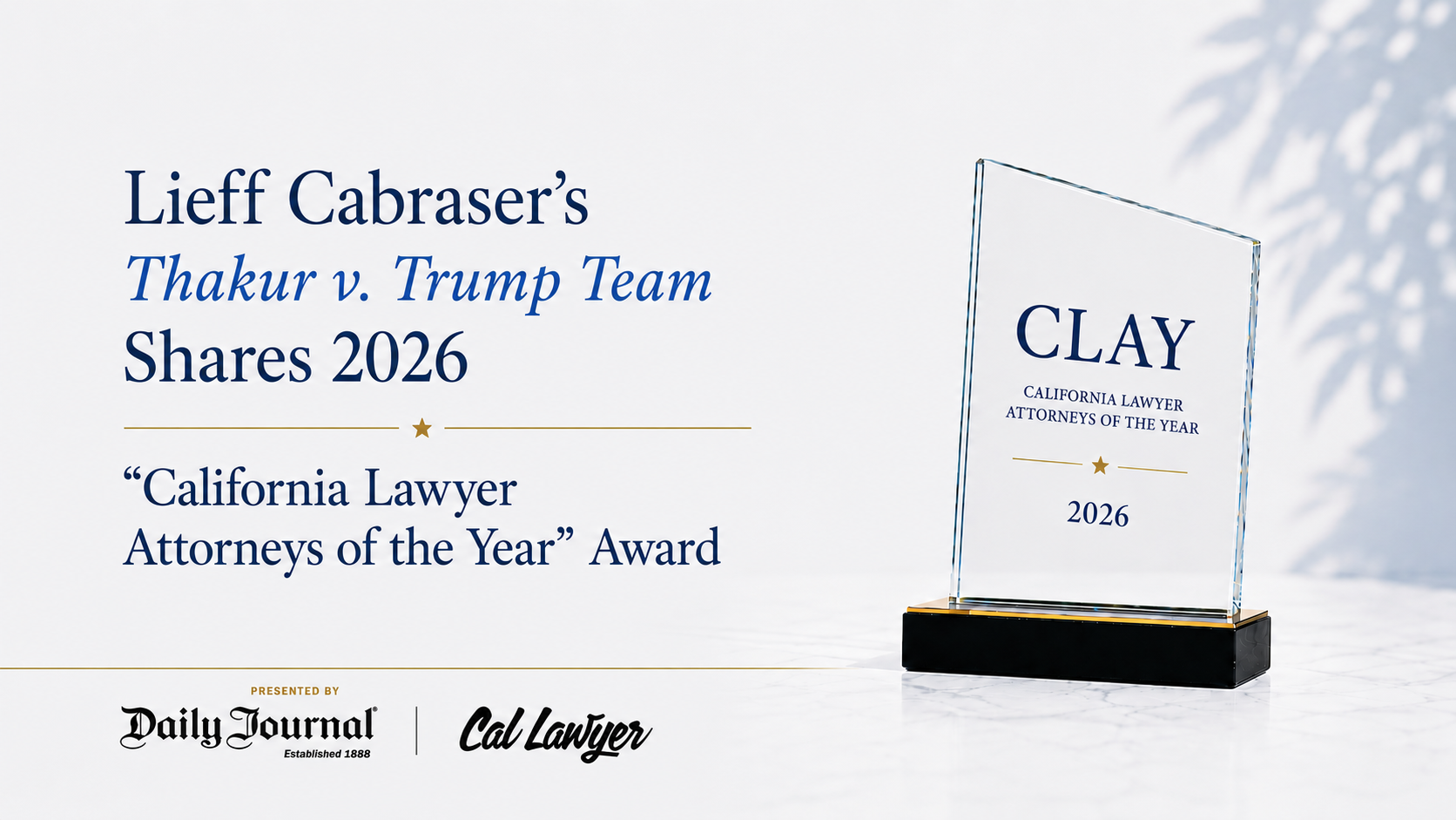 2026 CLAY Award