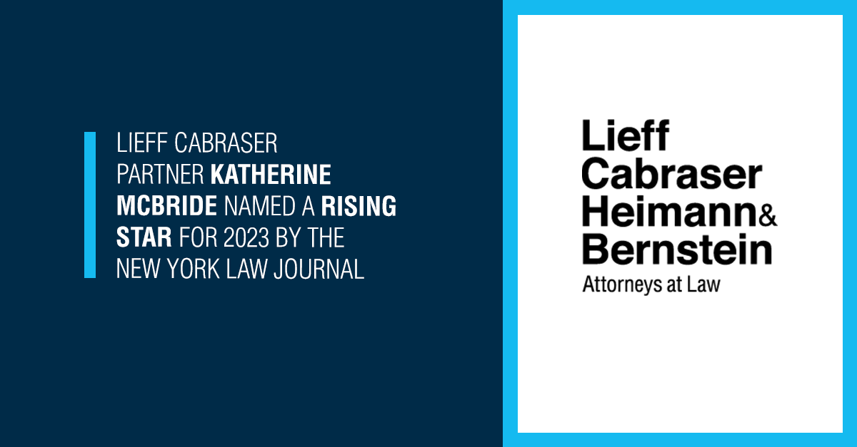 New York Law Journal Names Katherine McBride a “Rising Star” for 2023