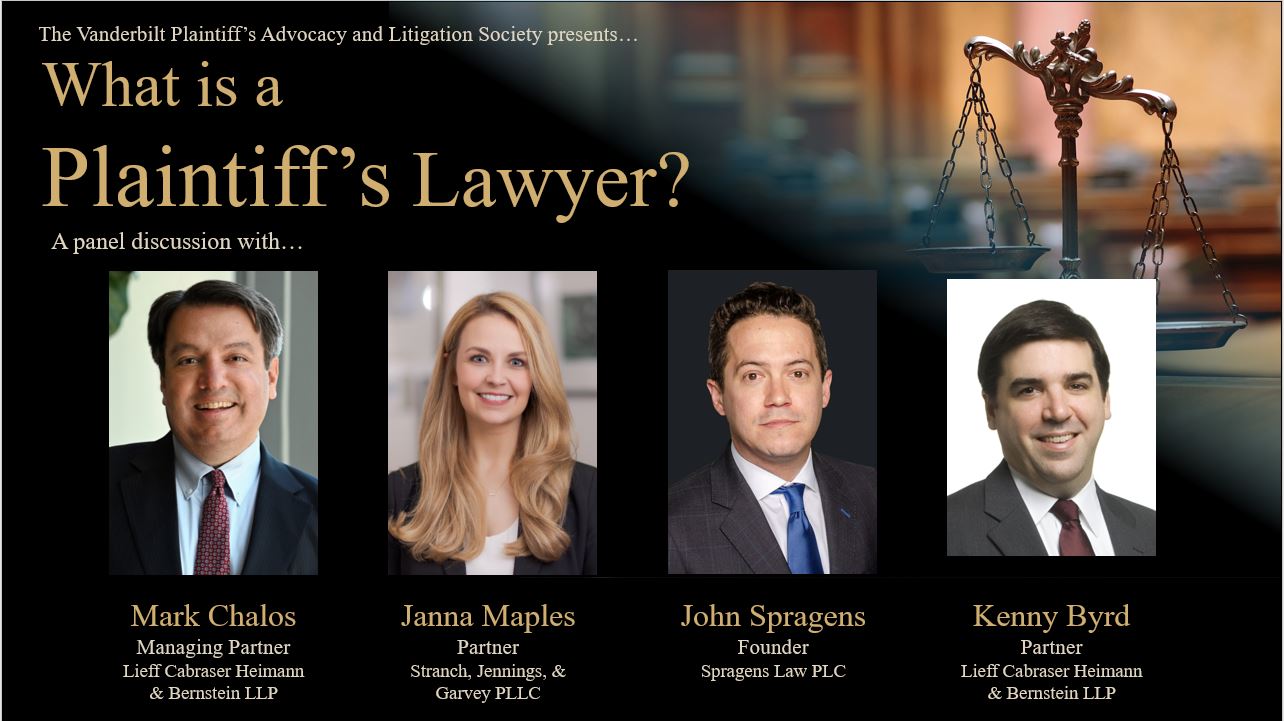 Mark Chalos and Kenny Byrd Featured on a Panel at Recent Vanderbilt Law School Career Event